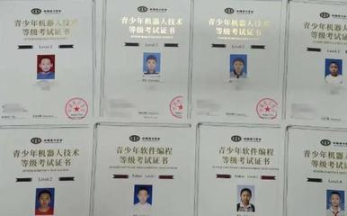 北京瓦力工廠(chǎng)