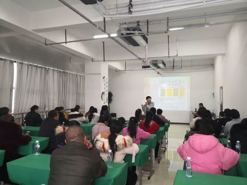 2019年深化家庭教育指導(dǎo)服務(wù)工作從春蕾公益課堂揚(yáng)帆起航