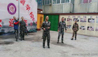 邯鄲地區(qū)專業(yè)心理教育學(xué)校及咨詢服務(wù)指南