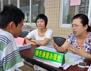 建國60年中國教育：促進(jìn)教育公平、普及義務(wù)教育與教育咨詢服務(wù)的成就