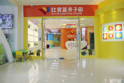 龍巖市新羅區瑞丁堡教育咨詢 專業教育服務助力學生成長